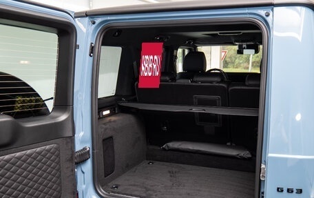 Mercedes-Benz G-Класс AMG, 2025 год, 29 500 000 рублей, 6 фотография