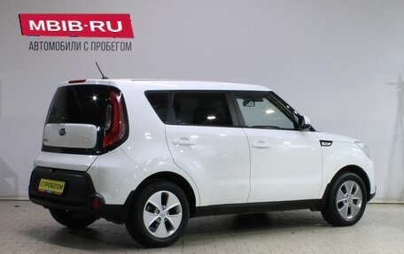 KIA Soul II рестайлинг, 2016 год, 1 059 000 рублей, 2 фотография