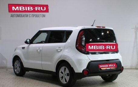 KIA Soul II рестайлинг, 2016 год, 1 059 000 рублей, 4 фотография