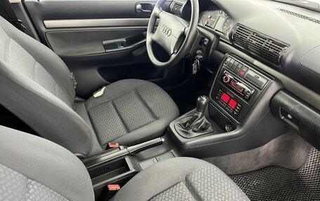 Audi A4, 1997 год, 350 000 рублей, 13 фотография