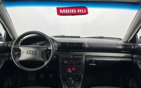 Audi A4, 1997 год, 350 000 рублей, 15 фотография