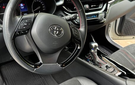 Toyota C-HR I рестайлинг, 2021 год, 2 950 000 рублей, 25 фотография