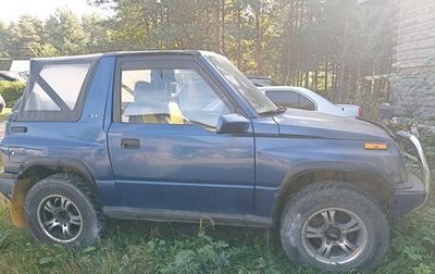 Suzuki Vitara II рестайлинг, 1992 год, 200 000 рублей, 1 фотография
