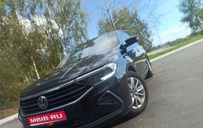 Volkswagen Polo VI (EU Market), 2021 год, 1 700 000 рублей, 1 фотография