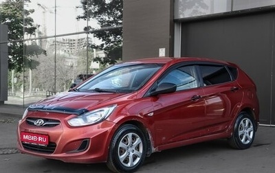 Hyundai Solaris II рестайлинг, 2011 год, 385 000 рублей, 1 фотография