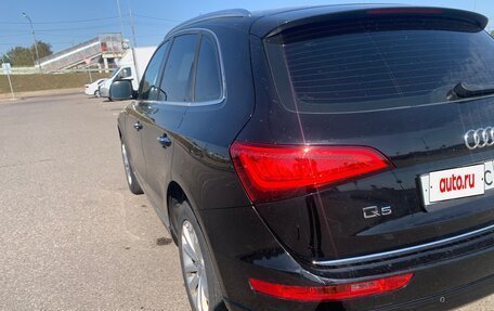 Audi Q5, 2015 год, 1 850 000 рублей, 8 фотография