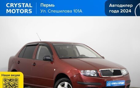 Skoda Fabia I, 2006 год, 349 000 рублей, 2 фотография