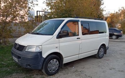 Volkswagen Transporter T5 рестайлинг, 2007 год, 950 000 рублей, 1 фотография