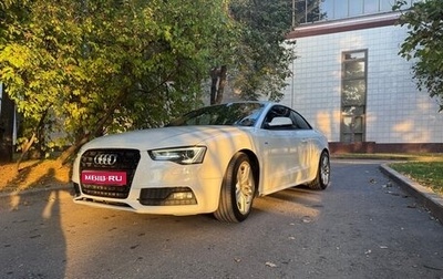 Audi A5, 2012 год, 1 500 000 рублей, 1 фотография