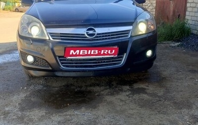 Opel Astra H, 2008 год, 460 000 рублей, 1 фотография