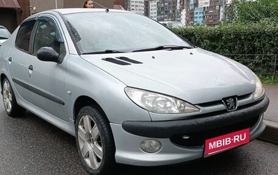 Peugeot 206, 2009 год, 330 000 рублей, 1 фотография