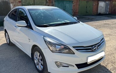 Hyundai Solaris II рестайлинг, 2016 год, 1 170 000 рублей, 1 фотография