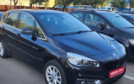 BMW 2 серия Active Tourer F45, 2017 год, 1 350 000 рублей, 1 фотография