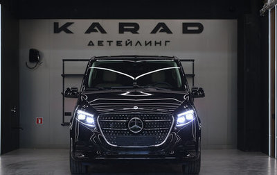 Mercedes-Benz V-Класс, 2025 год, 13 850 000 рублей, 1 фотография