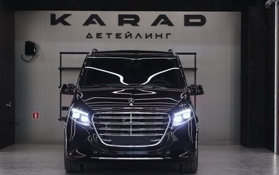 Mercedes-Benz V-Класс, 2025 год, 13 480 000 рублей, 1 фотография