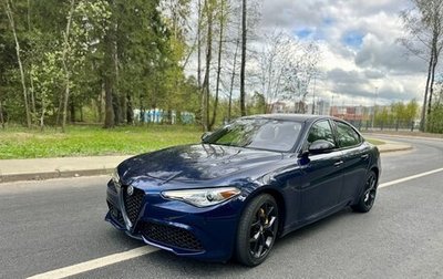 Alfa Romeo Giulia II, 2020 год, 3 550 000 рублей, 1 фотография