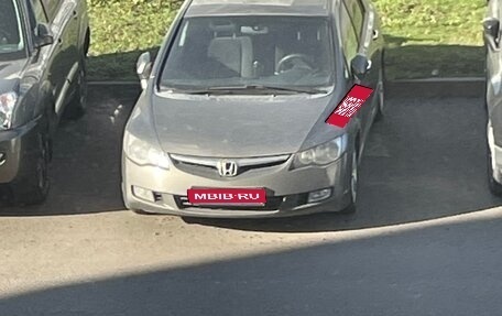 Honda Civic VIII, 2007 год, 700 000 рублей, 1 фотография