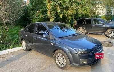 Ford Focus II рестайлинг, 2007 год, 449 000 рублей, 1 фотография