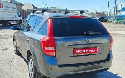 KIA cee'd I рестайлинг, 2011 год, 750 000 рублей, 1 фотография