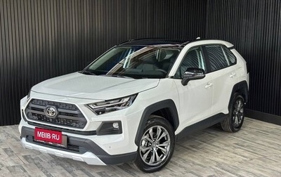 Toyota RAV4, 2024 год, 3 950 000 рублей, 1 фотография