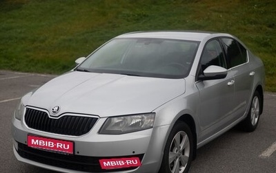 Skoda Octavia, 2014 год, 1 050 000 рублей, 1 фотография