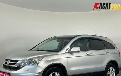 Honda CR-V IV, 2011 год, 1 430 000 рублей, 1 фотография
