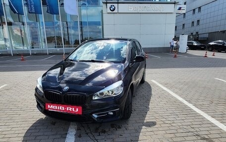 BMW 2 серия Active Tourer F45, 2017 год, 1 350 000 рублей, 14 фотография
