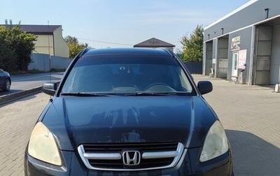 Honda CR-V II рестайлинг, 2002 год, 350 000 рублей, 1 фотография
