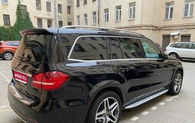 Mercedes-Benz GLS, 2017 год, 5 100 000 рублей, 1 фотография