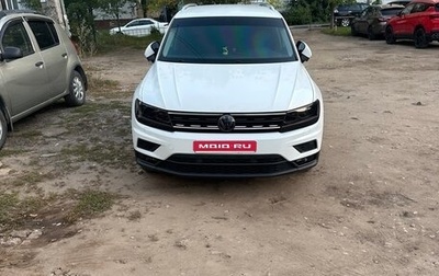 Volkswagen Tiguan II, 2018 год, 1 990 000 рублей, 1 фотография