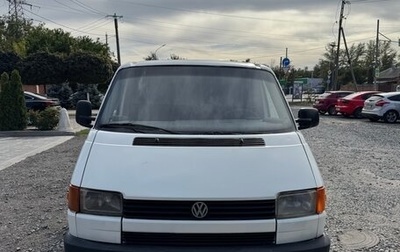 Volkswagen Transporter T4, 1991 год, 410 000 рублей, 1 фотография