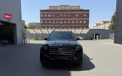Mercedes-Benz GLS, 2025 год, 18 800 000 рублей, 1 фотография