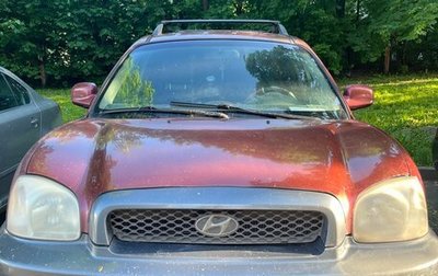 Hyundai Santa Fe III рестайлинг, 2001 год, 300 000 рублей, 1 фотография