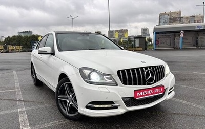 Mercedes-Benz C-Класс, 2013 год, 1 750 000 рублей, 1 фотография