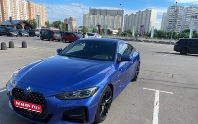 BMW 4 серия, 2021 год, 5 900 000 рублей, 1 фотография