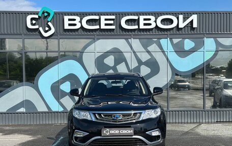 Geely Atlas I, 2018 год, 1 430 000 рублей, 5 фотография