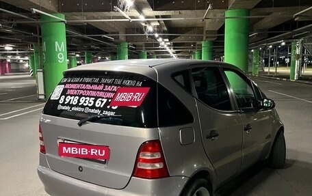 Mercedes-Benz A-Класс, 1998 год, 260 000 рублей, 5 фотография