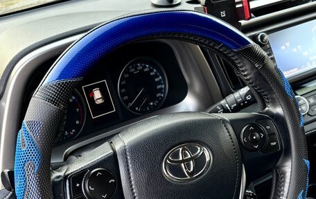 Toyota RAV4, 2016 год, 1 850 000 рублей, 10 фотография