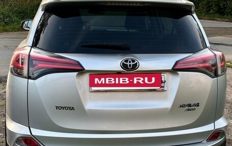 Toyota RAV4, 2016 год, 1 850 000 рублей, 5 фотография