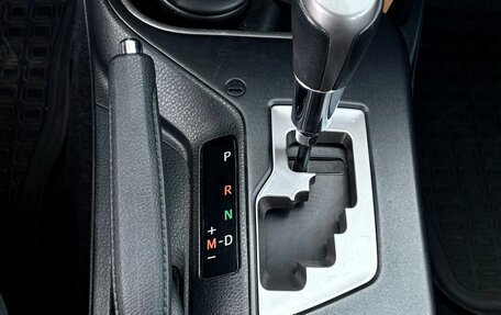 Toyota RAV4, 2016 год, 1 850 000 рублей, 15 фотография