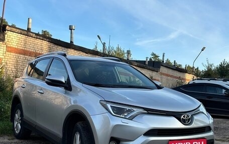 Toyota RAV4, 2016 год, 1 850 000 рублей, 2 фотография