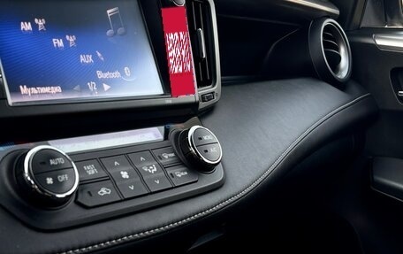 Toyota RAV4, 2016 год, 1 850 000 рублей, 14 фотография