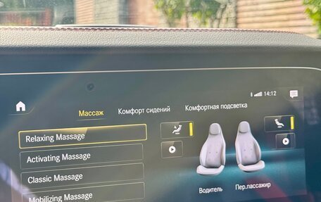Mercedes-Benz E-Класс AMG, 2022 год, 9 300 000 рублей, 19 фотография