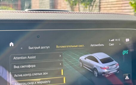 Mercedes-Benz E-Класс AMG, 2022 год, 9 300 000 рублей, 22 фотография