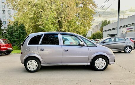 Opel Meriva, 2007 год, 560 000 рублей, 4 фотография