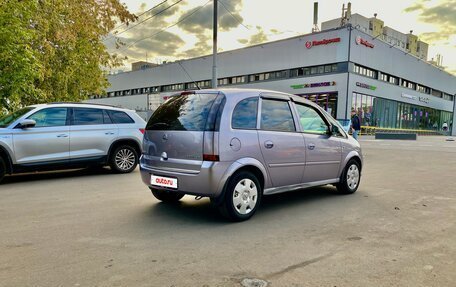Opel Meriva, 2007 год, 560 000 рублей, 5 фотография