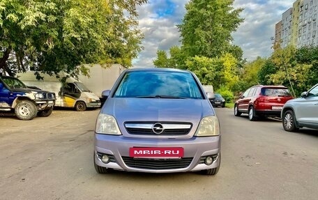 Opel Meriva, 2007 год, 560 000 рублей, 2 фотография
