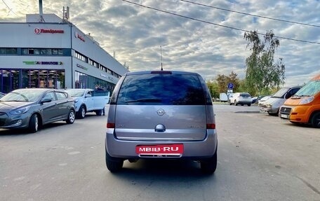 Opel Meriva, 2007 год, 560 000 рублей, 6 фотография