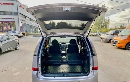 Opel Meriva, 2007 год, 560 000 рублей, 13 фотография