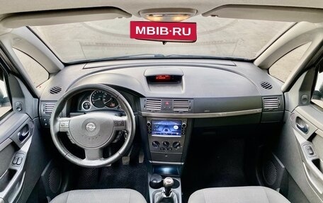 Opel Meriva, 2007 год, 560 000 рублей, 17 фотография